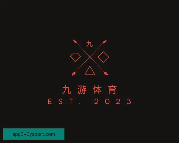 了解九游体育